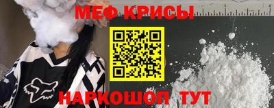 дмт Ливны