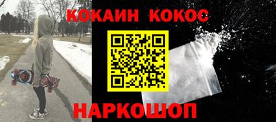 мдма Ликино-Дулёво