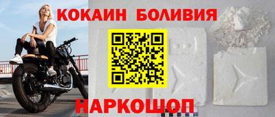 мдма Ликино-Дулёво