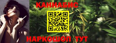 дмт Ливны