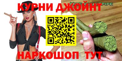 spice Лесосибирск