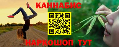 spice Лесосибирск