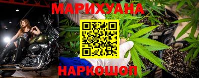 дмт Ливны