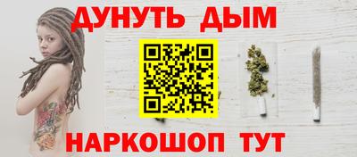 мдма Ликино-Дулёво