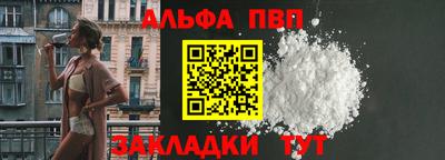 мдма Ликино-Дулёво