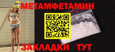 мдма Ликино-Дулёво