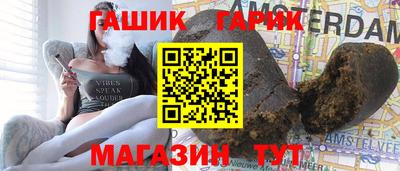 дмт Ливны
