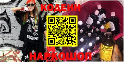 дмт Ливны