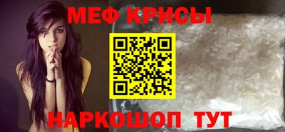 дмт Ливны