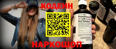 мдма Ликино-Дулёво