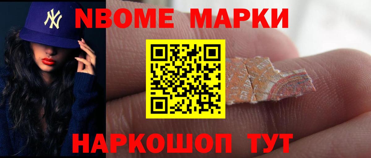 ссылка на мегу как войти  ЛСД экстази кислота  Стрежевой  Лсд 25 экстази  Вход с VPN  Лсд 25 экстази ecstasy 